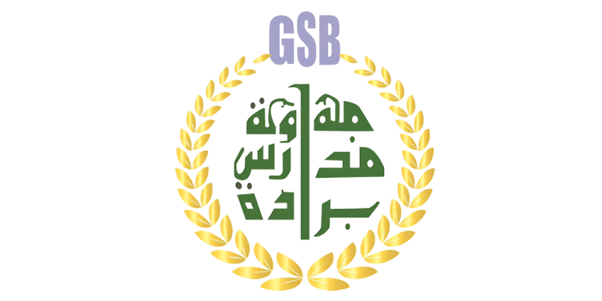 groupe scolaire berrada